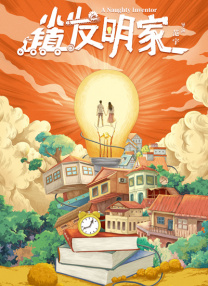 999精品嫩草久久久久久99